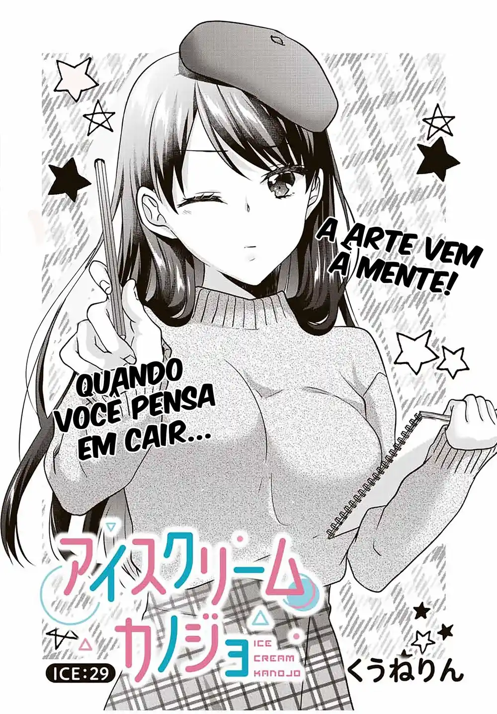 Ice Cream Kanojo 29 página 2