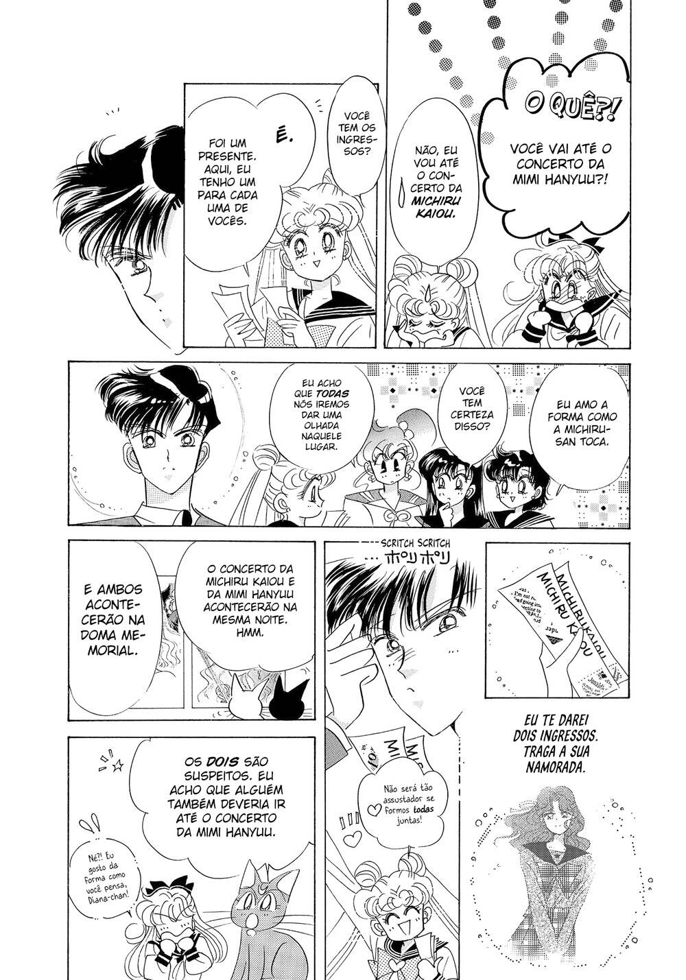 Sailor Moon Eternal 29 página 20