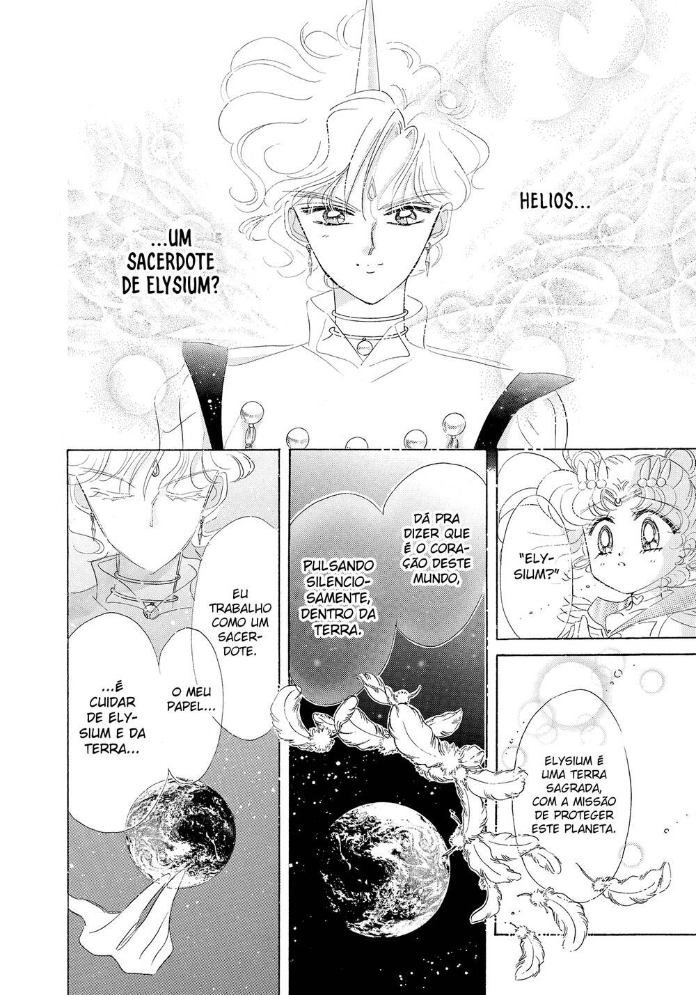 Sailor Moon Eternal 43 página 6