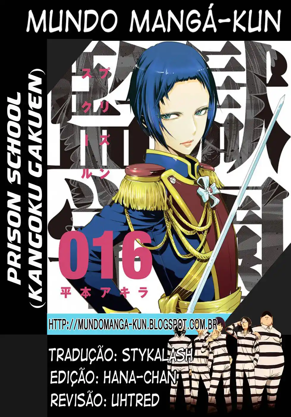 Prison School 170 página 1