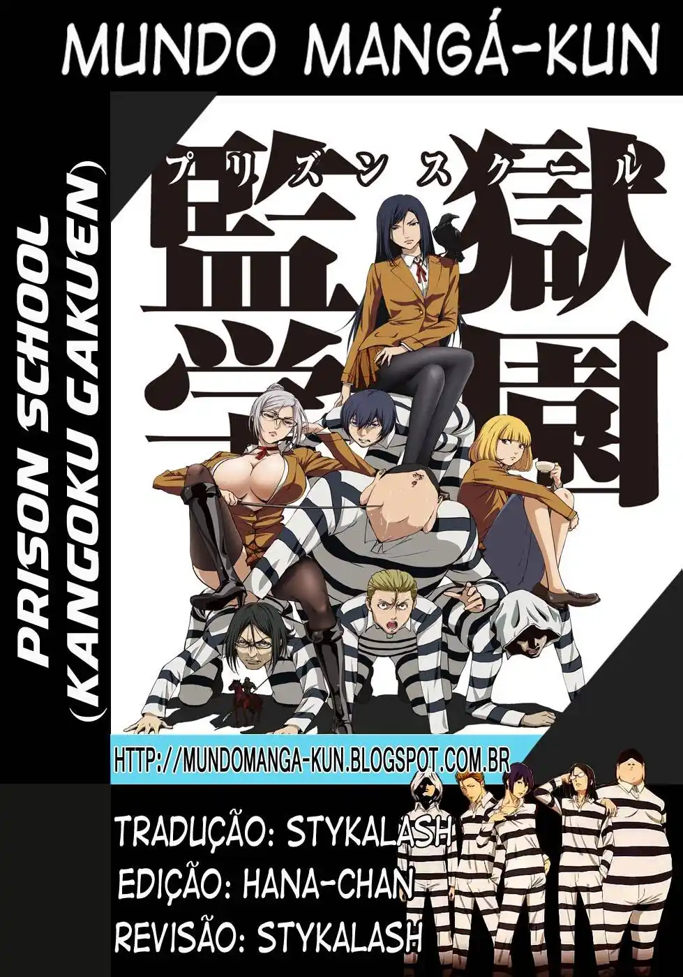 Prison School 190 página 1