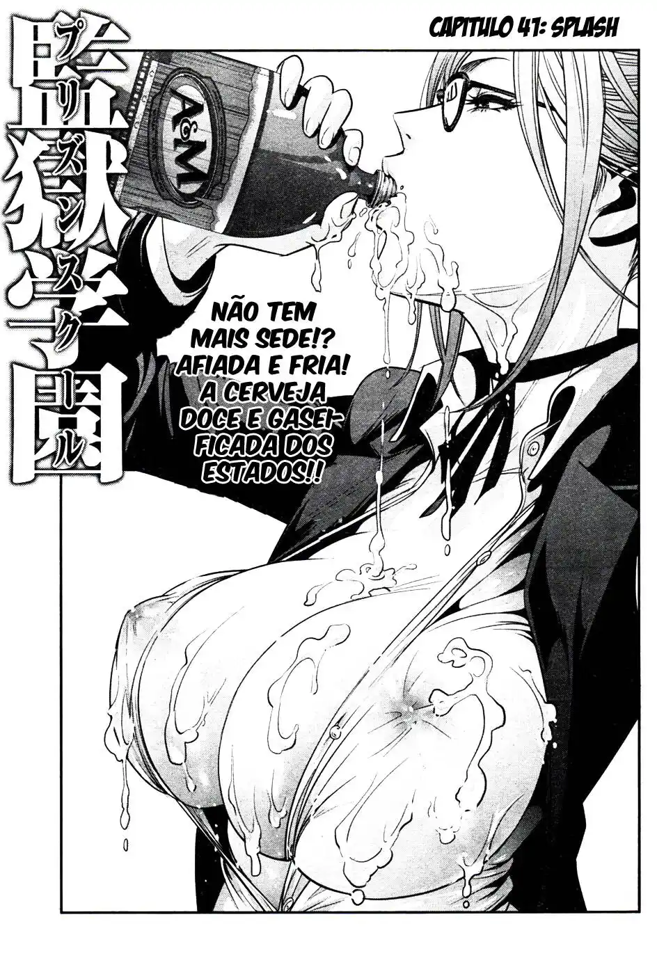 Prison School 41 página 2