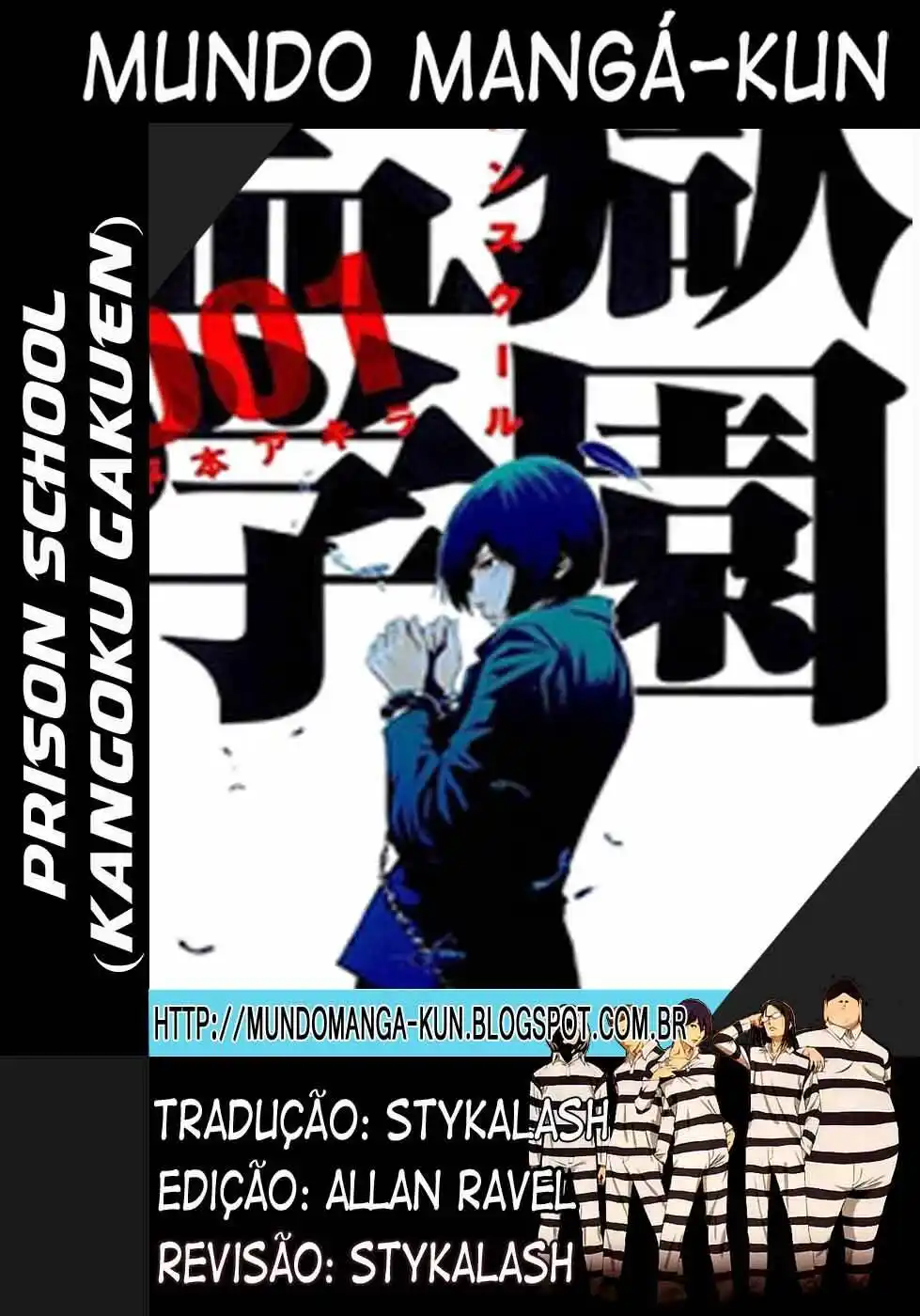 Prison School 277 página 1