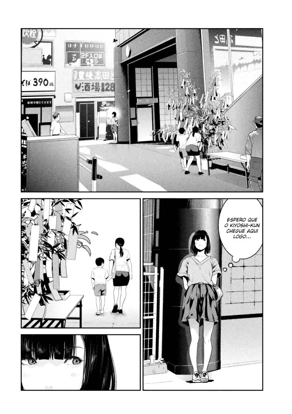 Prison School 260 página 3