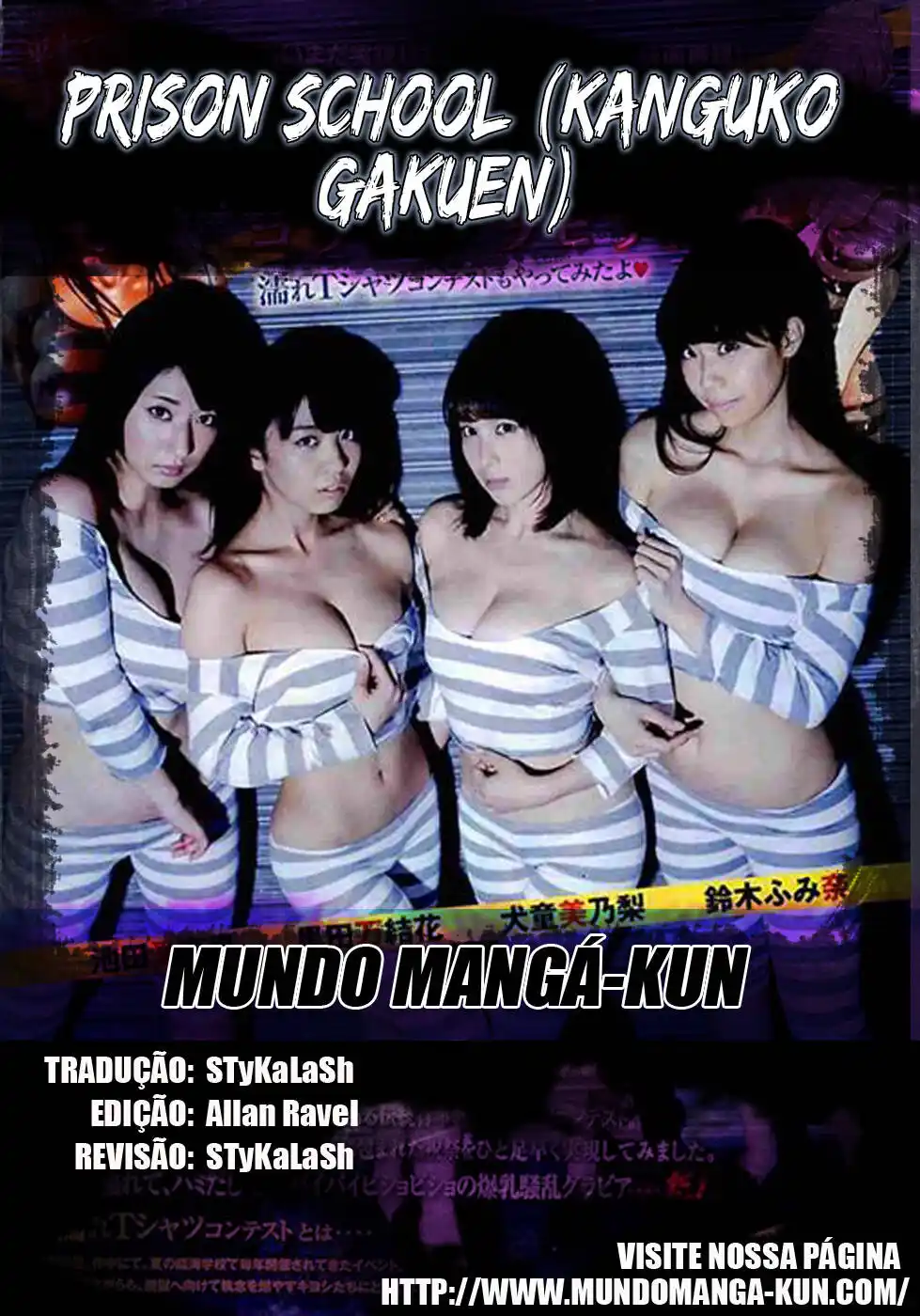 Prison School 131 página 1