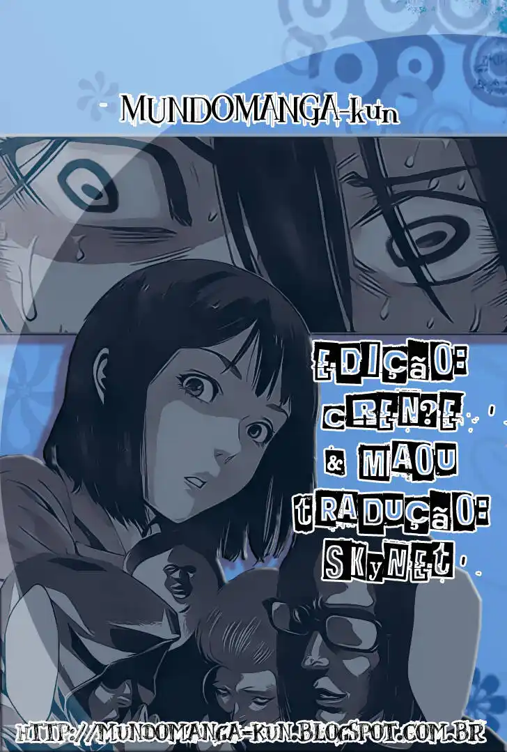 Prison School 7 página 1