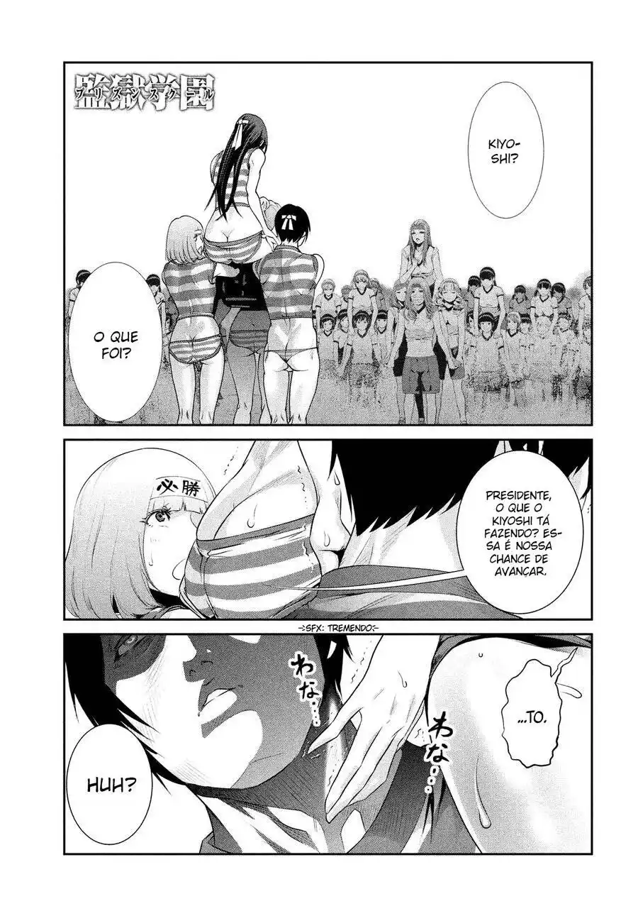 Prison School 209 página 2