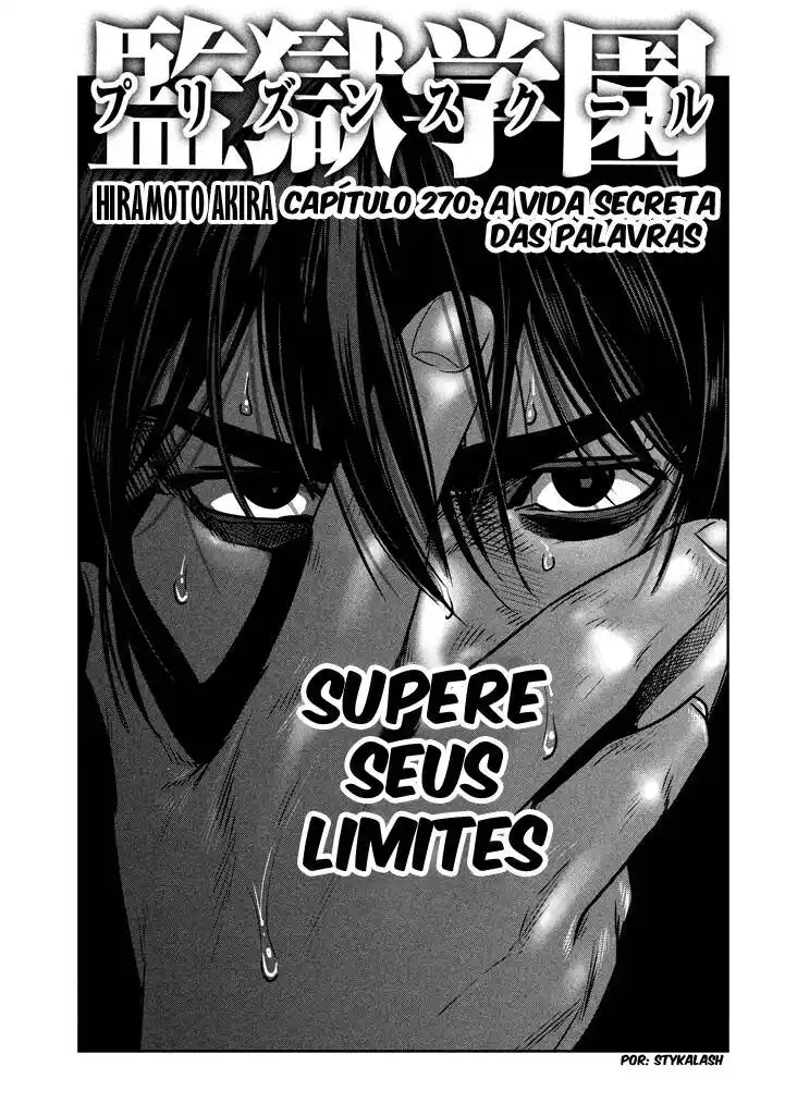 Prison School 270 página 1