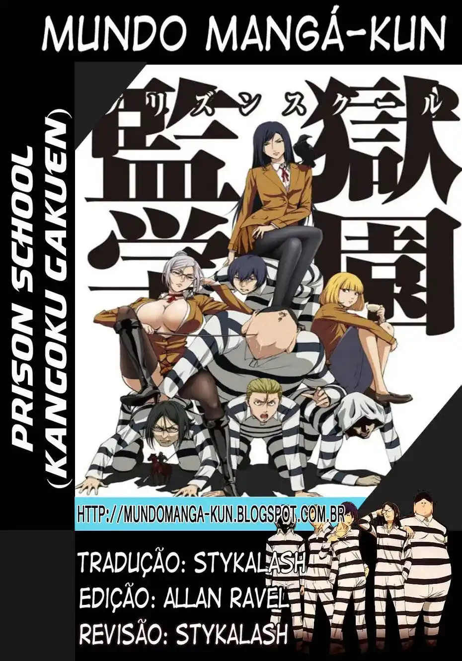 Prison School 208 página 1