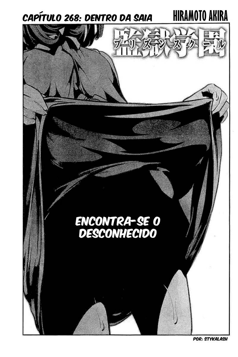 Prison School 268 página 1