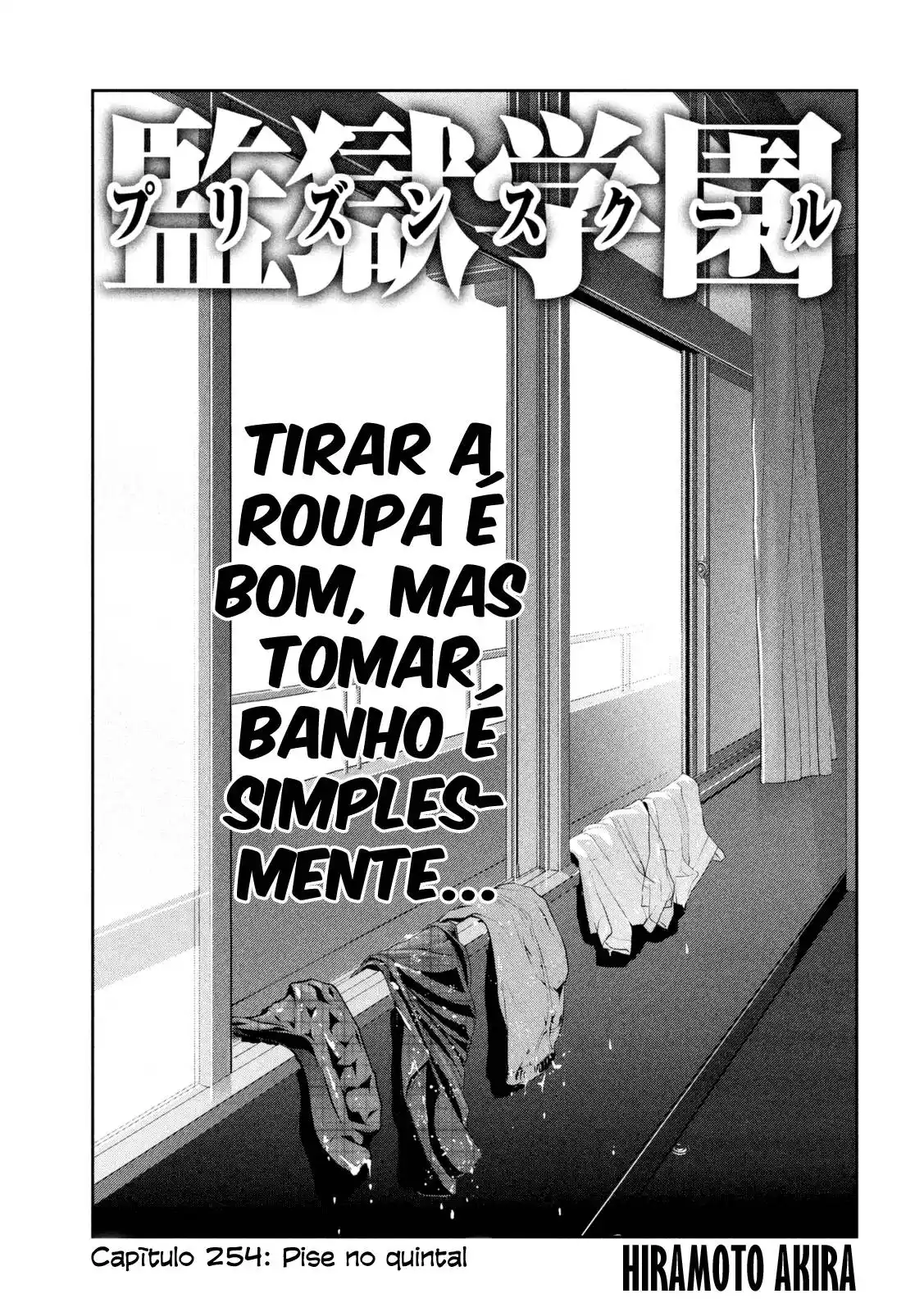 Prison School 254 página 1