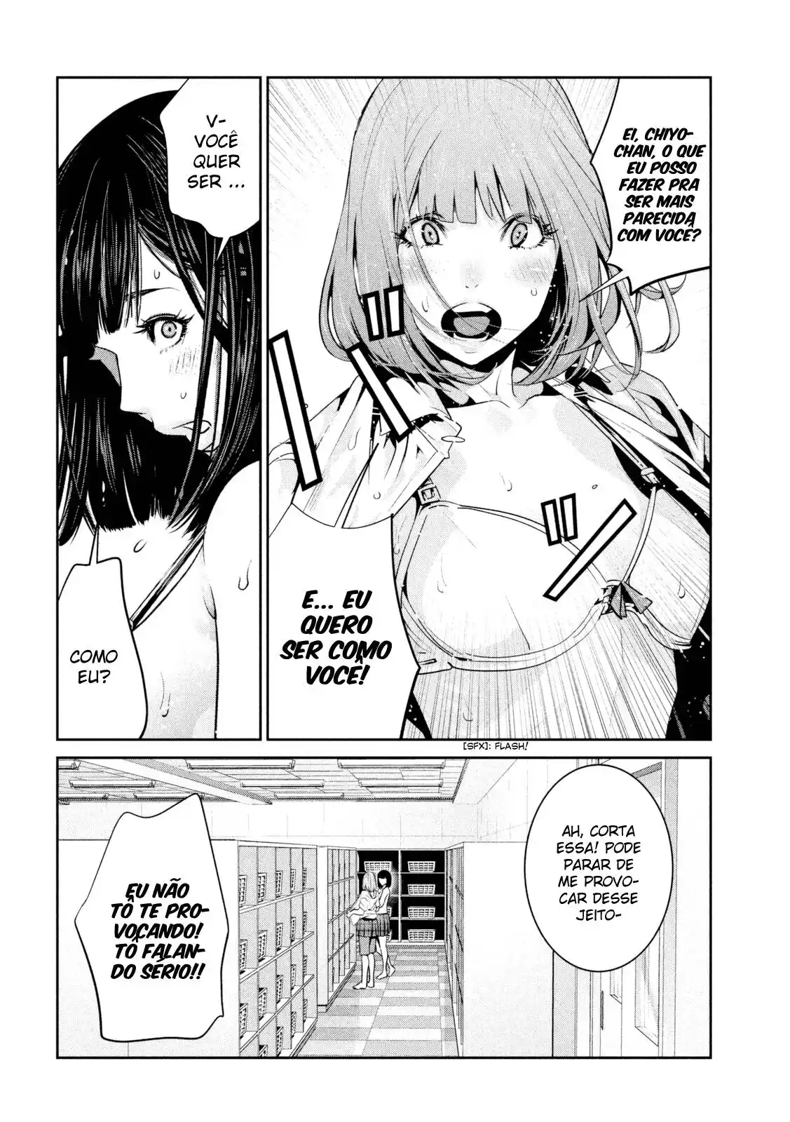 Prison School 254 página 2