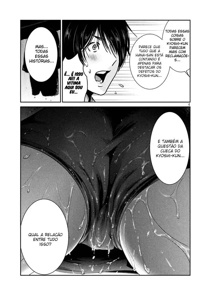 Prison School 273 página 3