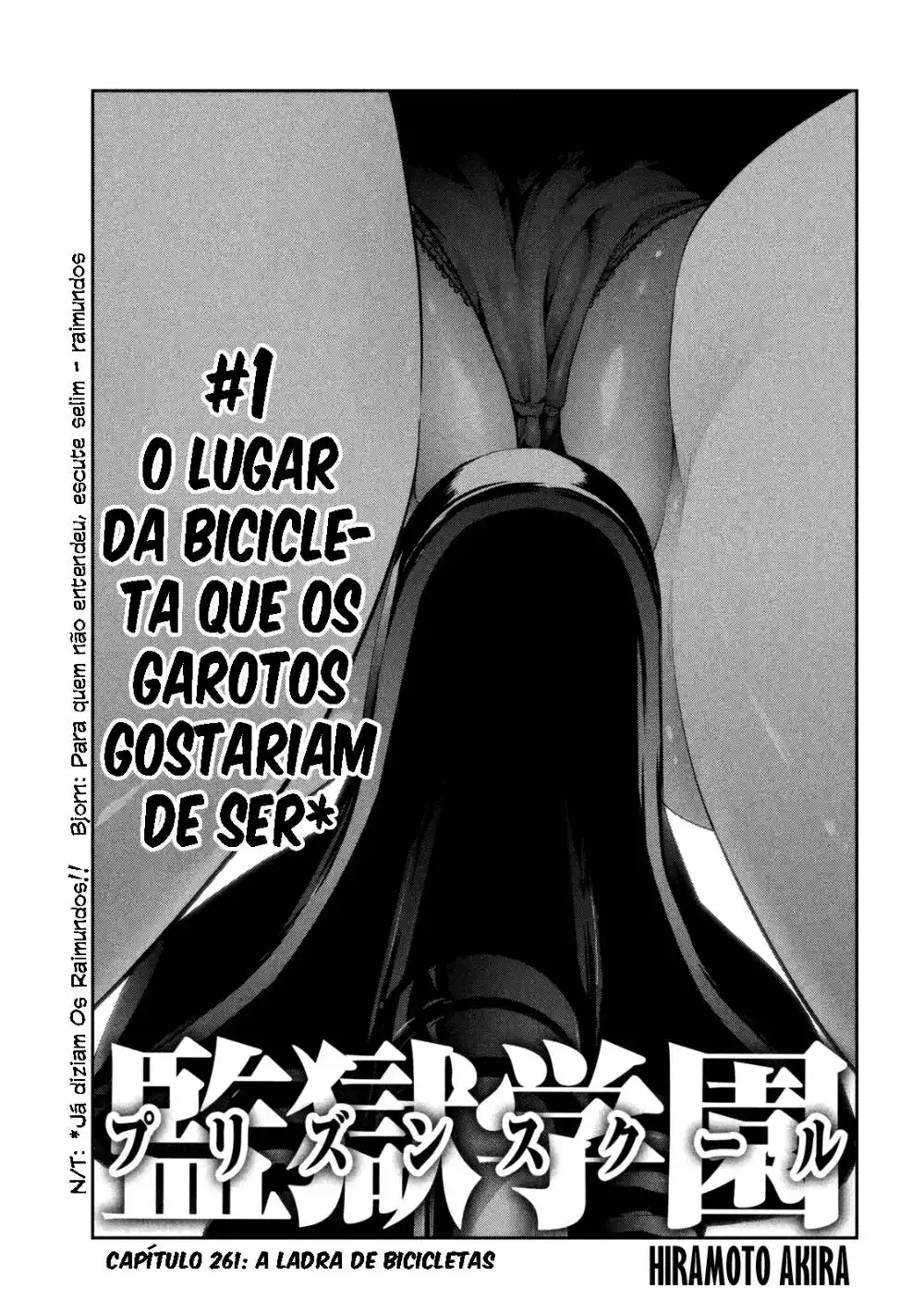 Prison School 261 página 2