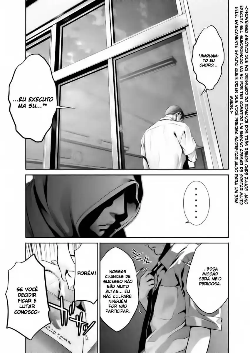 Prison School 127 página 7