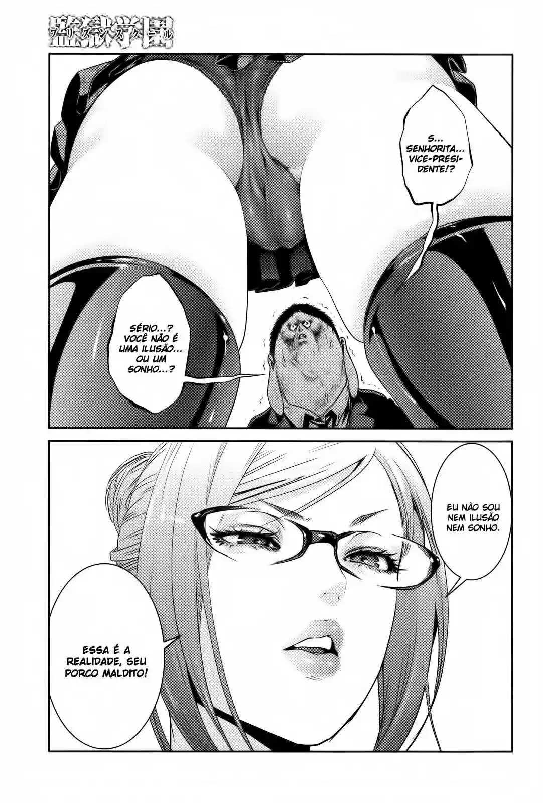 Prison School 118 página 2