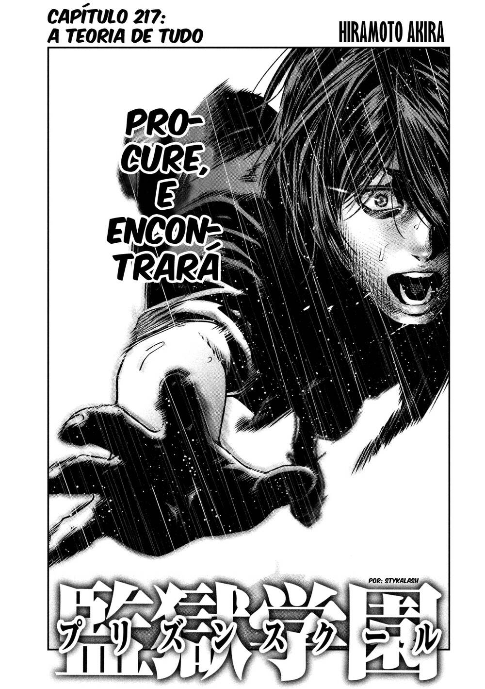 Prison School 271 página 1