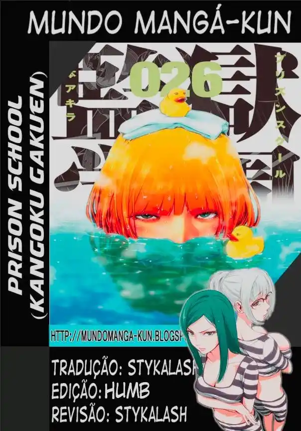 Prison School 277 página 1