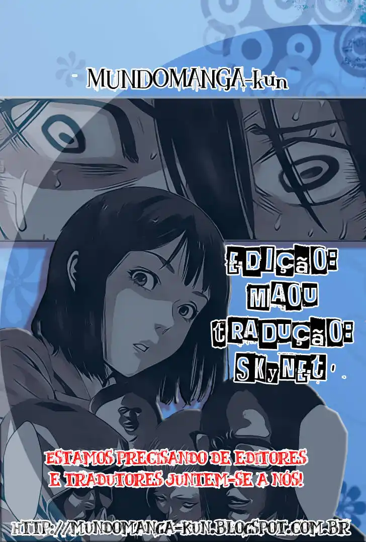 Prison School 23 página 1