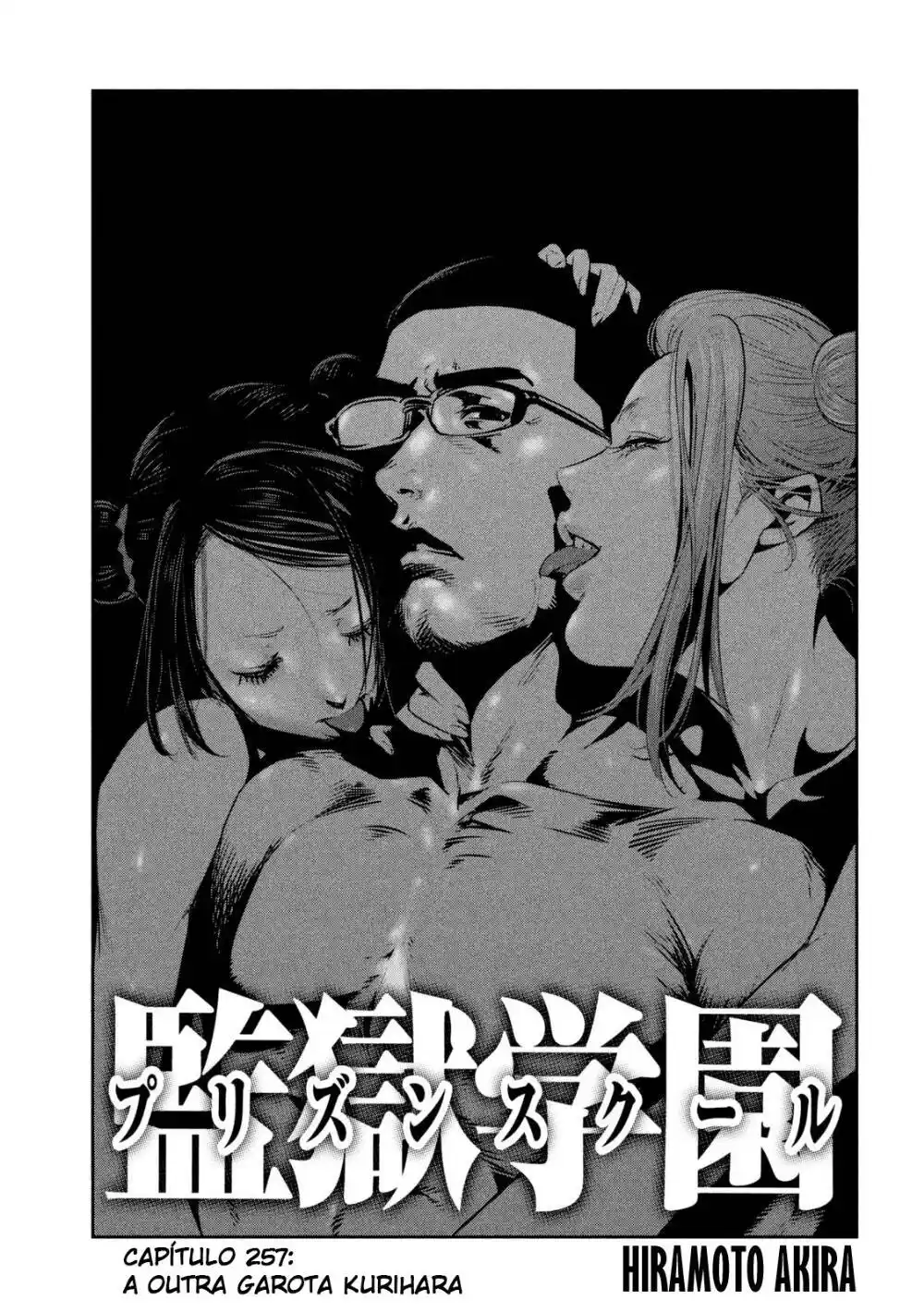 Prison School 257 página 2