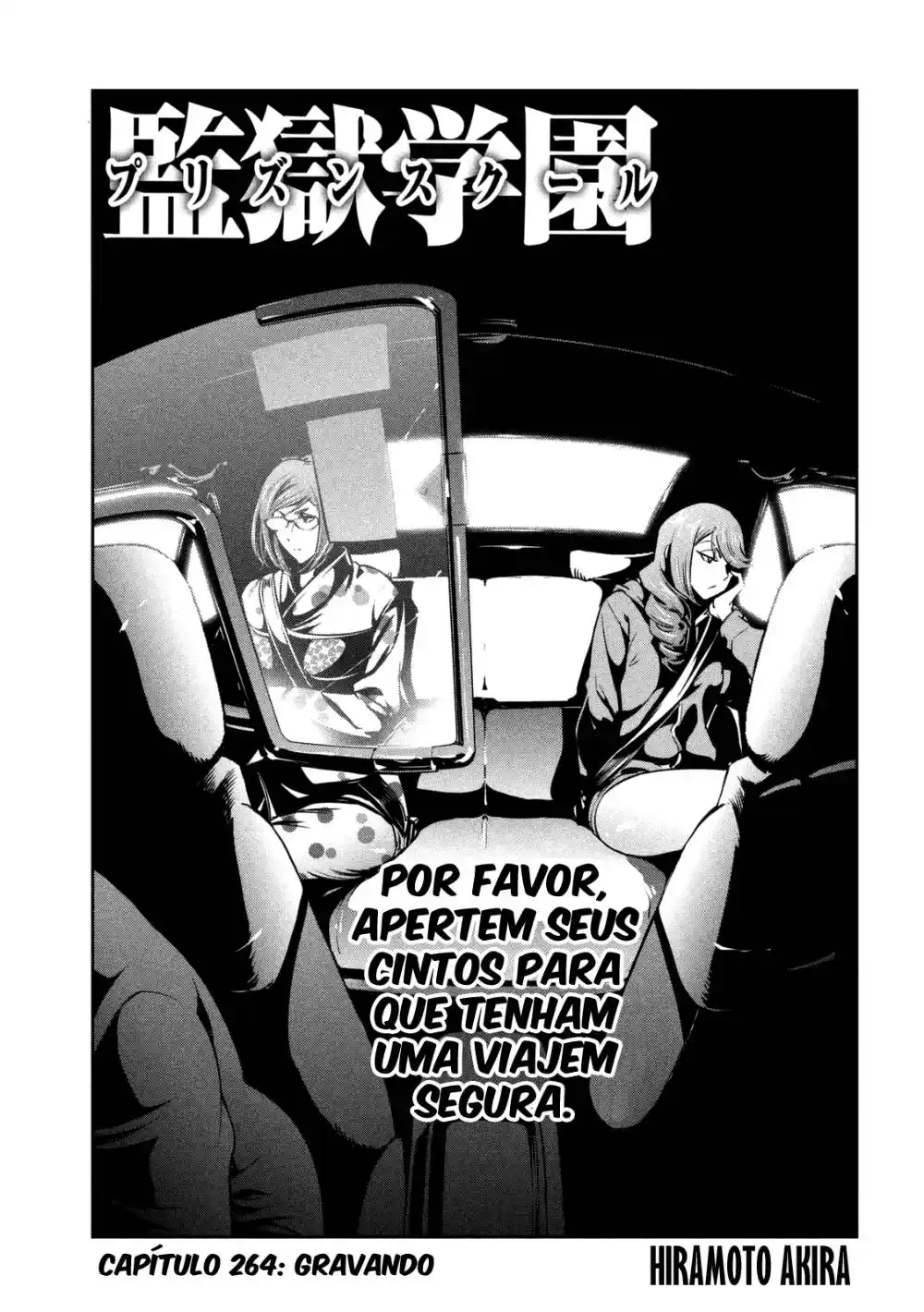 Prison School 264 página 2