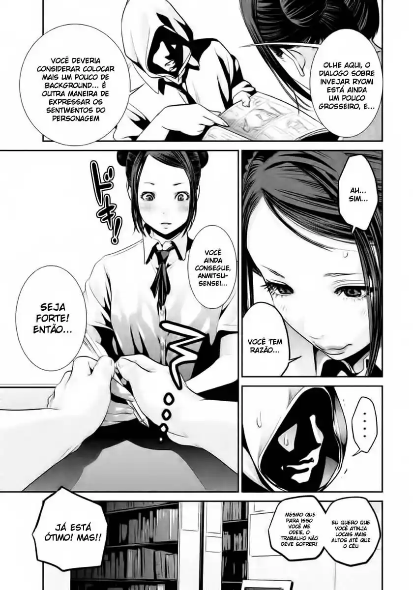 Prison School 126 página 6