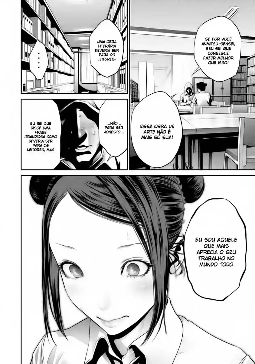 Prison School 126 página 7