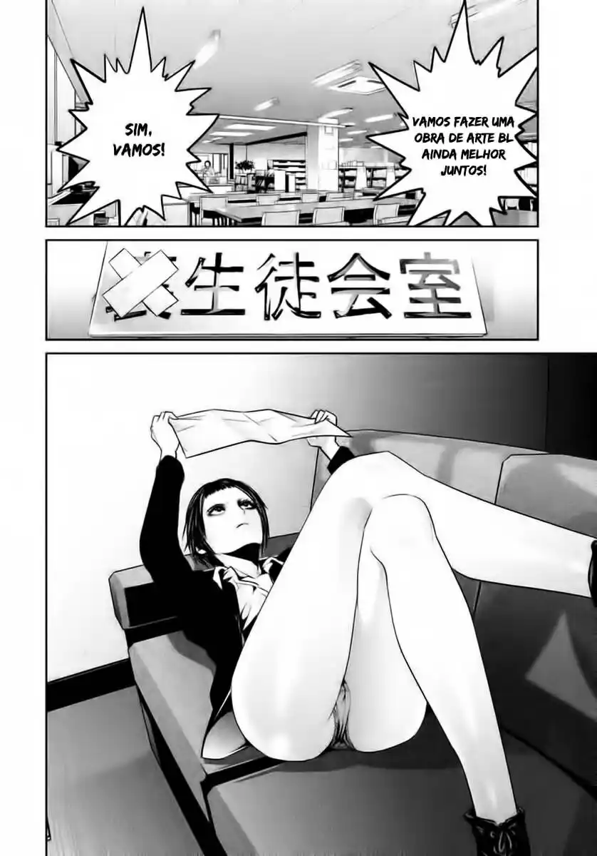 Prison School 126 página 9