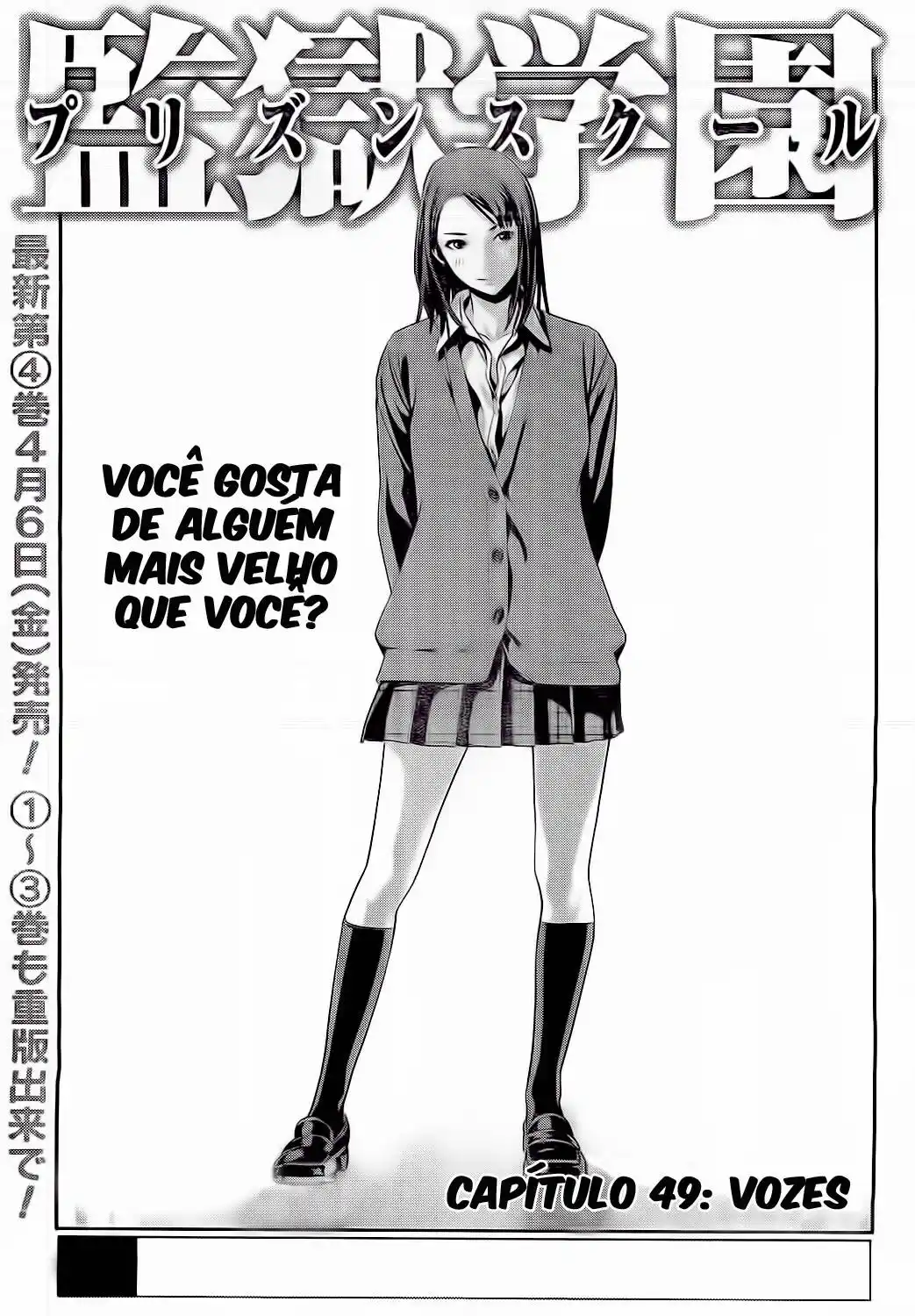 Prison School 49 página 2