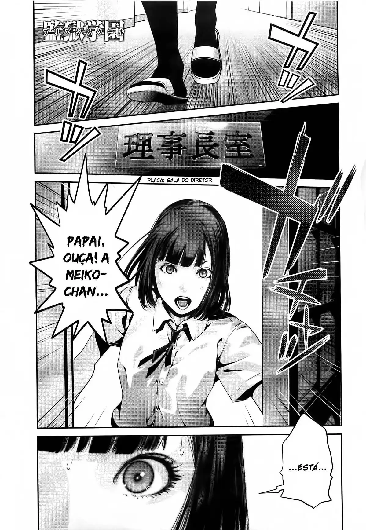 Prison School 133 página 2