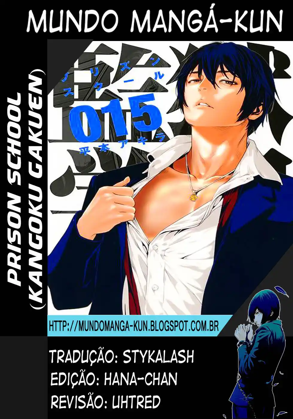 Prison School 154 página 1