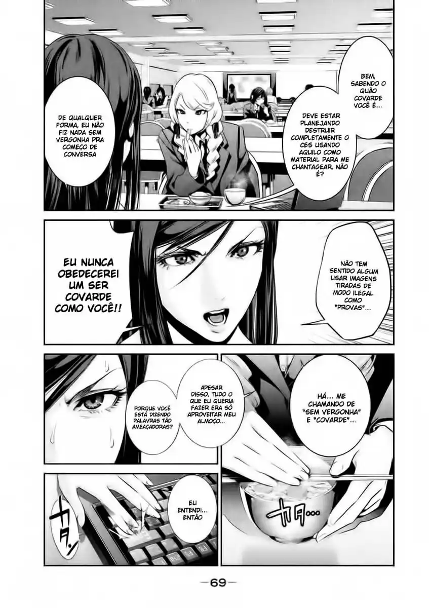 Prison School 122 página 13