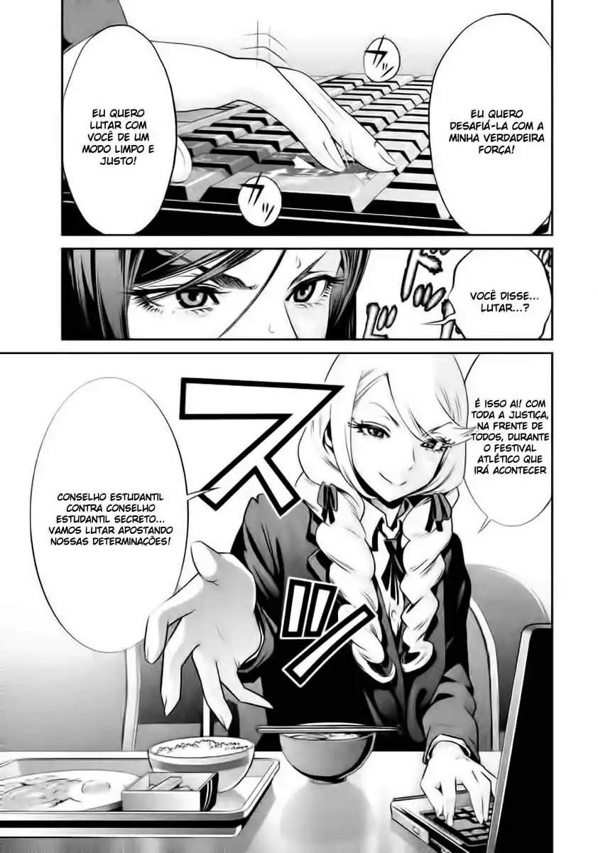 Prison School 122 página 15