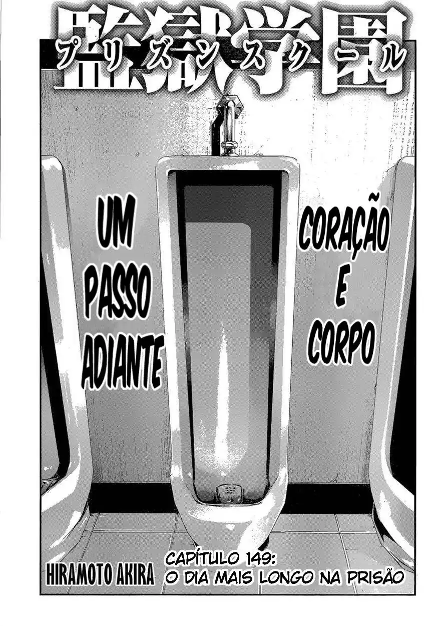 Prison School 149 página 2