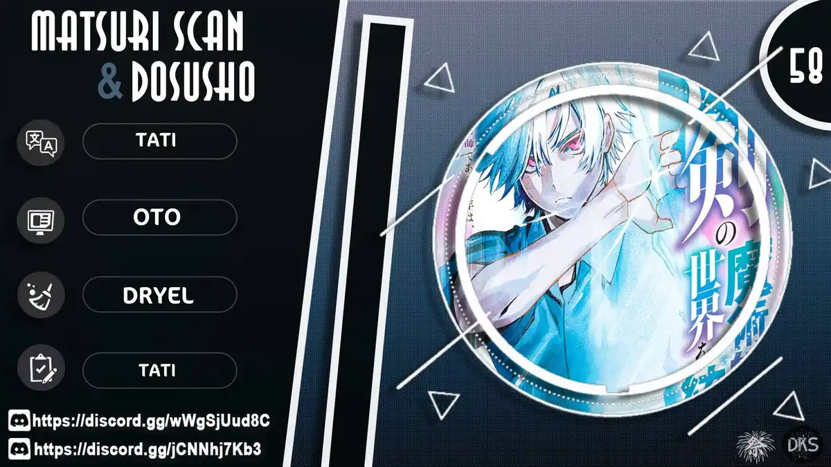 Hyouken no Majutsushi ga Sekai wo Suberu: Sekai Saikyou no Majutsushi de Aru Shounen wa, Majutsu Gakuin ni Nyuugaku suru 58 página 1
