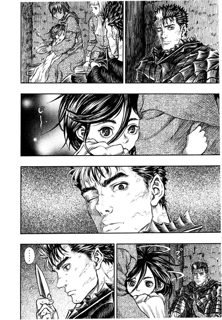 Berserk 238 página 17