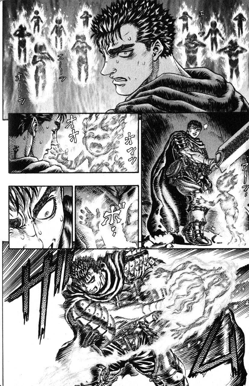 Berserk 102 página 2