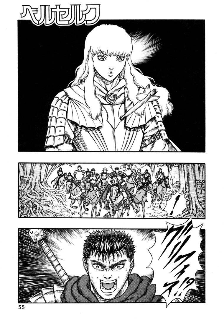 Berserk 9 página 1