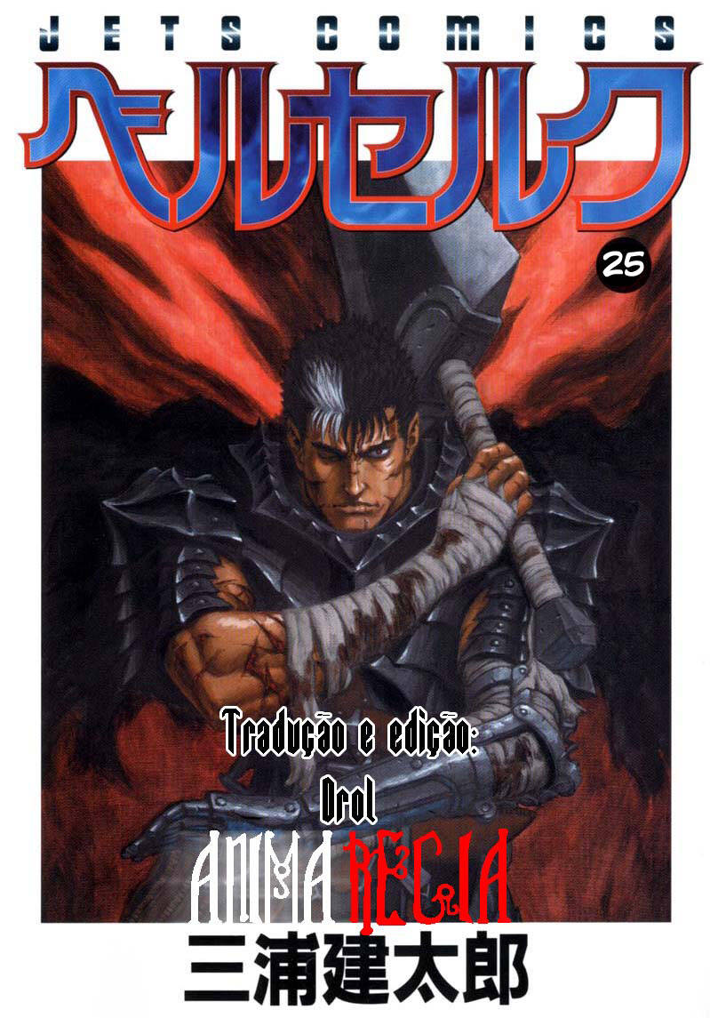 Berserk 210 página 1