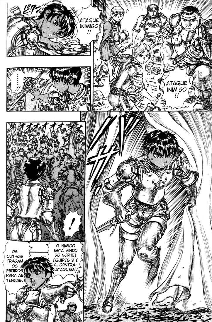 Berserk 42 página 12