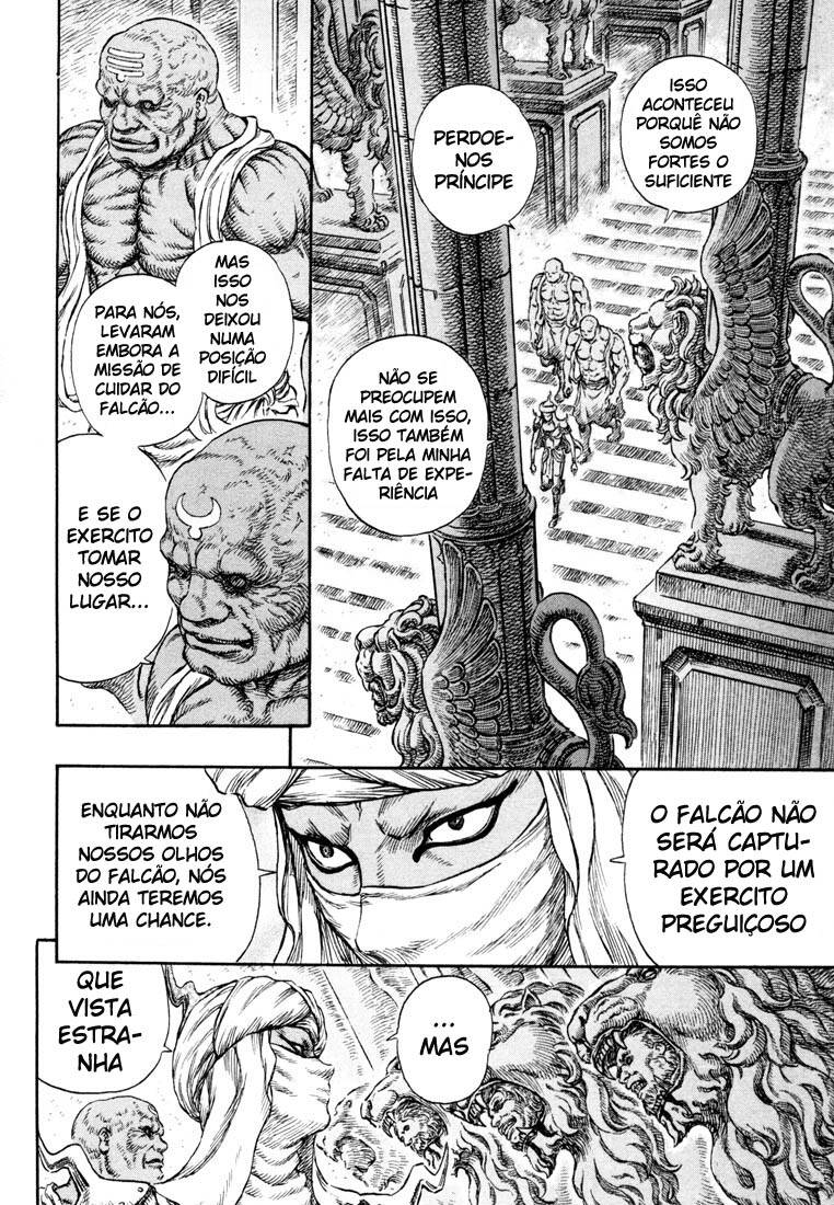 Berserk 231 página 6