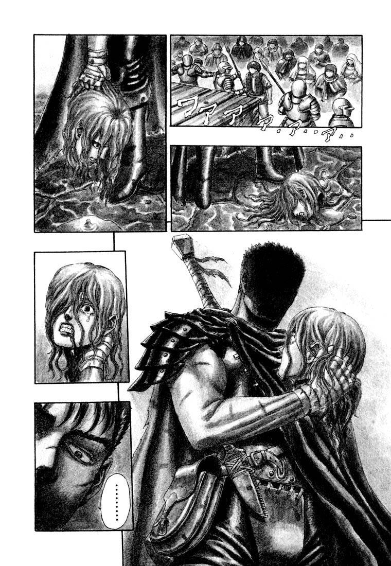 Berserk 0 página 5