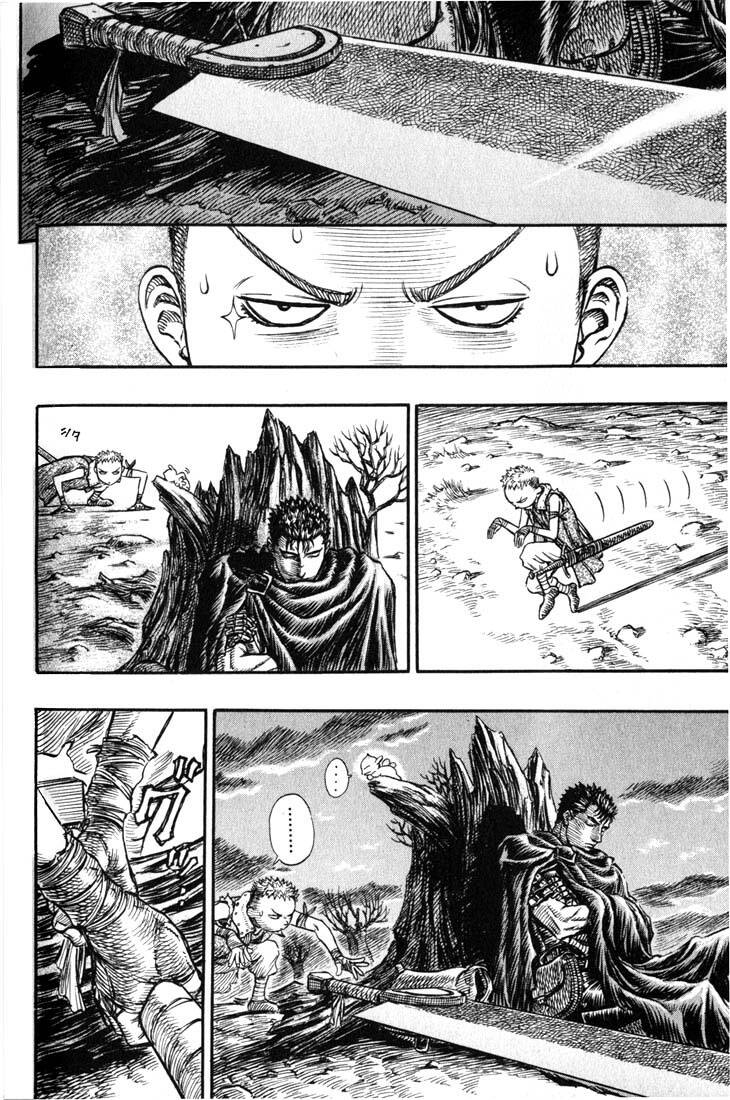 Berserk 141 página 2