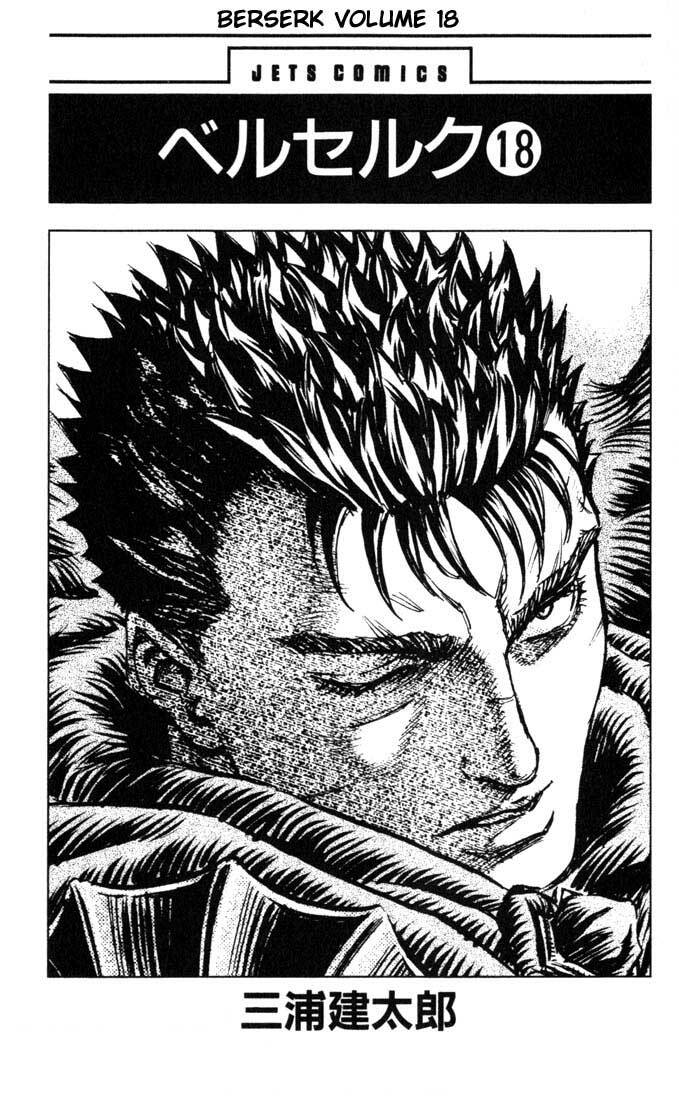 Berserk 133 página 1