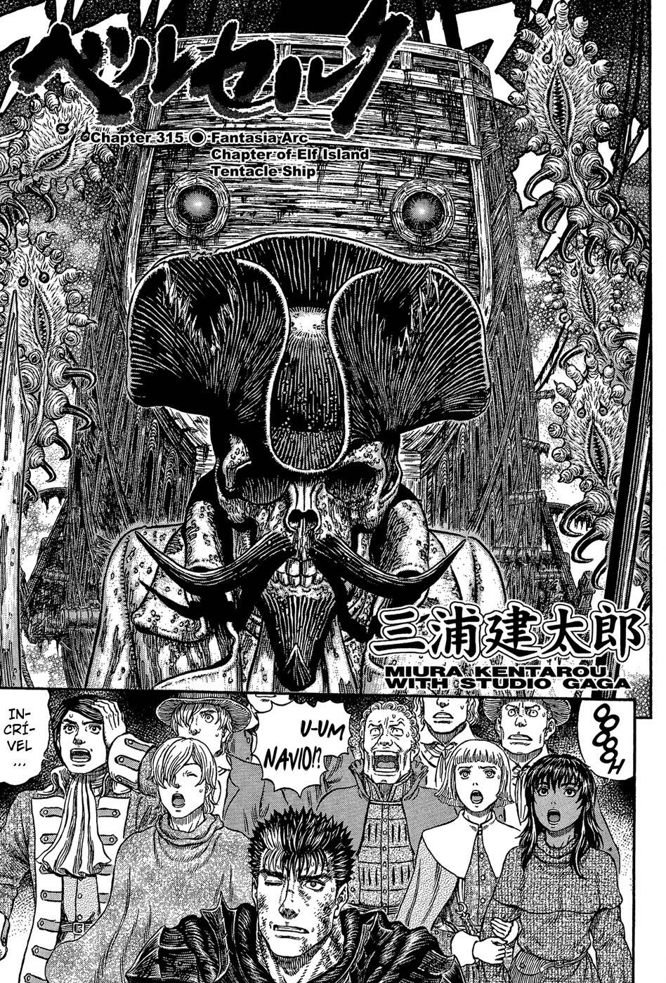 Berserk 315 página 1