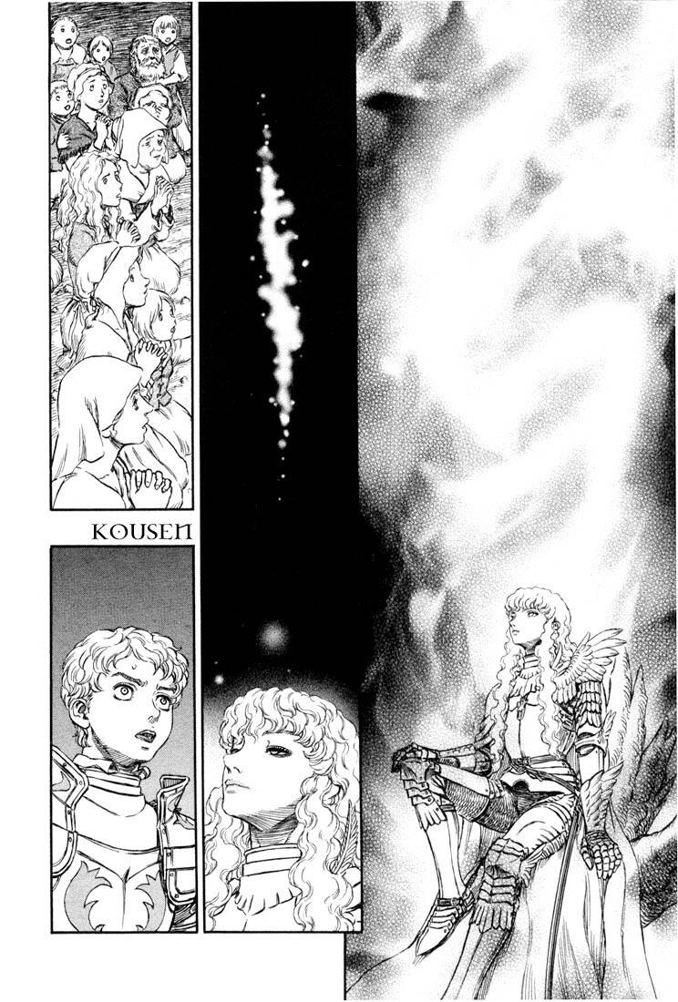 Berserk 195 página 6