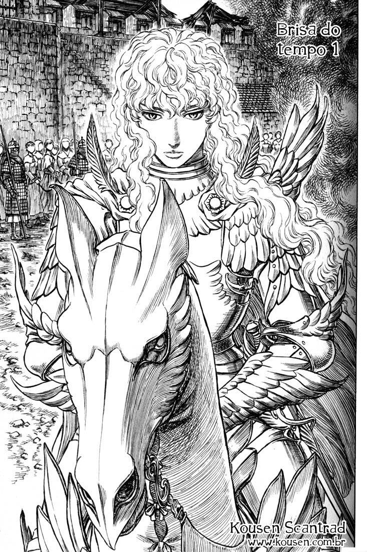 Berserk 183 página 1