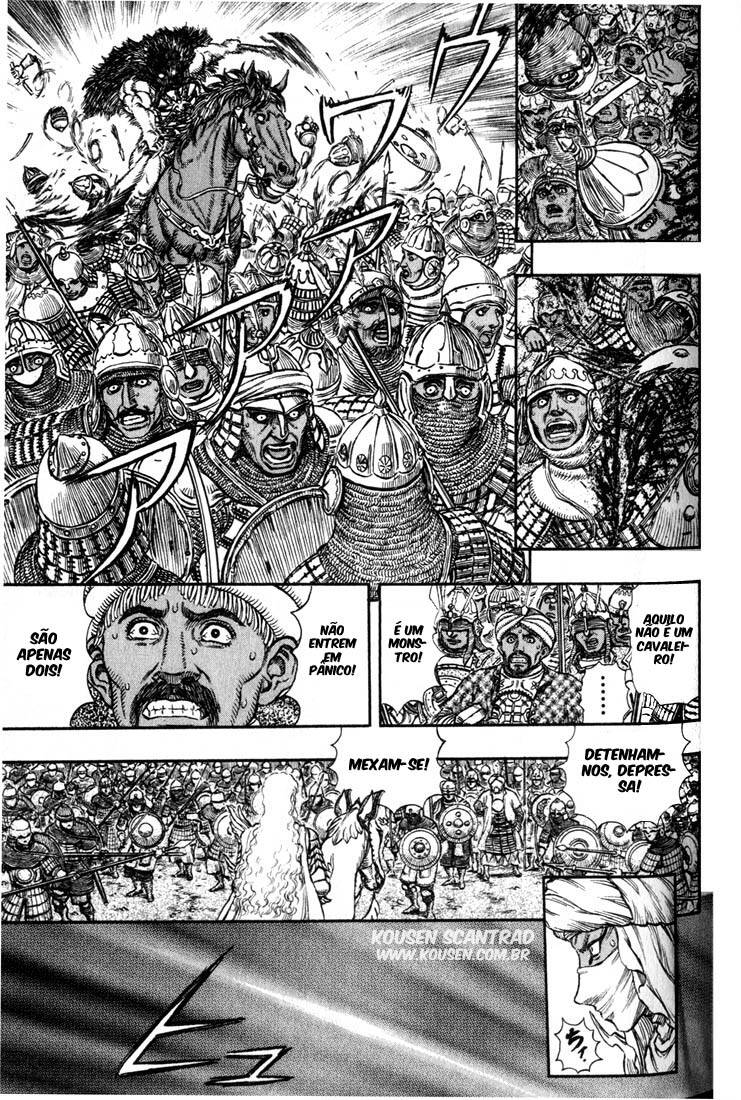 Berserk 183 página 12