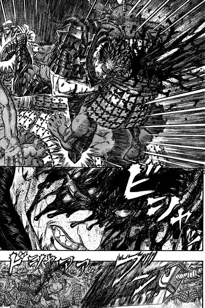 Berserk 268 página 5