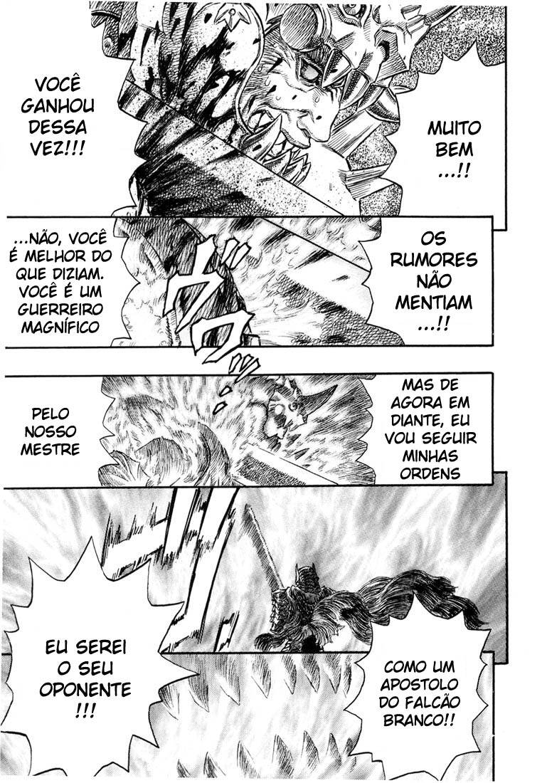 Berserk 227 página 8